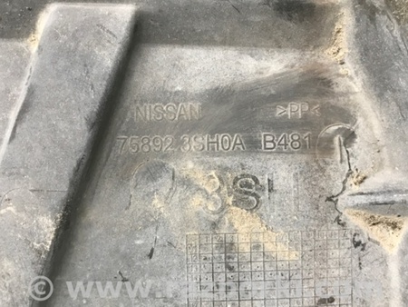 ФОТО Захист двигуна для Nissan Sentra B17 (12-19) Київ