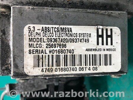 ФОТО Блок антиблокувальної системи для Cadillac De Ville Київ