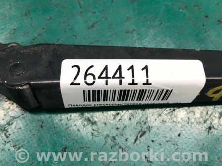 ФОТО Повідець склоочисника передній для Dodge Journey (2011-2020) Київ