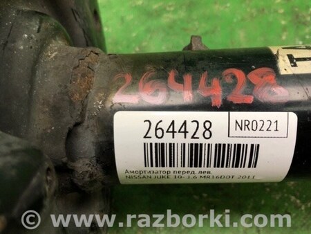 ФОТО Амортизатор для Nissan Juke (10-19) Київ