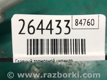 ФОТО Головний гальмівний циліндр для Jeep Patriot (10-17) Київ