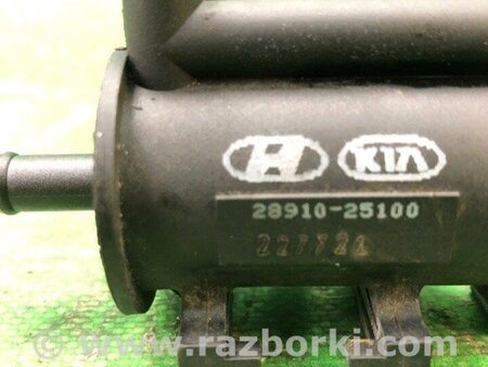 ФОТО Клапан електромагнітний (вакуумний) для Hyundai Sonata V NF (04-10) Київ