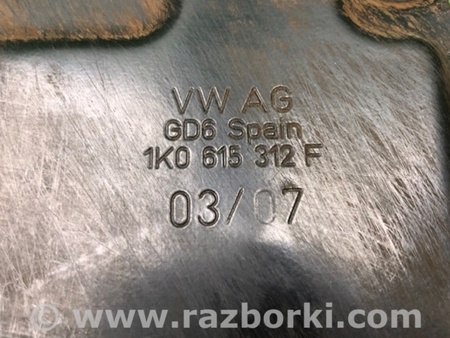 ФОТО Захист гальмівного диска для Volkswagen Jetta 5 1K2, 1K5 (01.2005 - 12.2010) Київ