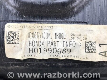 ФОТО Блок керування піччю для Acura MDX YD3 (13-20) Київ