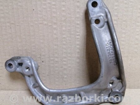 ФОТО Кронштейн компресора кондиціонера для Mitsubishi Outlander GF (2012-) Київ