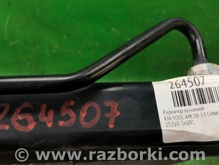 ФОТО Радіатор основний для KIA Soul 1 AM (08-14) Київ