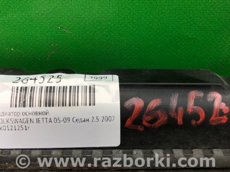 ФОТО Радіатор основний для Volkswagen Jetta 5 1K2, 1K5 (01.2005 - 12.2010) Київ