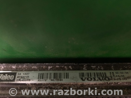 ФОТО Радіатор інтеркулера для Volvo S60 Київ