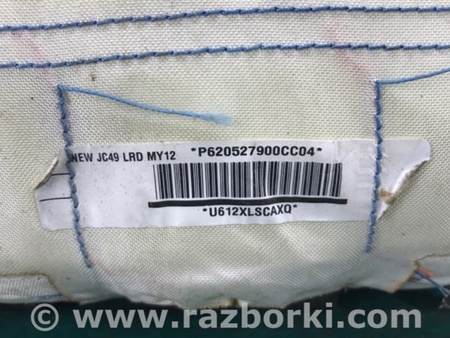ФОТО Подушка безпеки пасажира для Dodge Journey (2011-2020) Київ