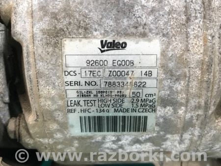 ФОТО Компресор кондиціонера для Infiniti M35/M45 Київ