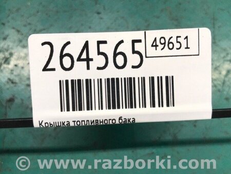 ФОТО Кришка паливного бака для KIA Optima 3 TF (10-15) Київ