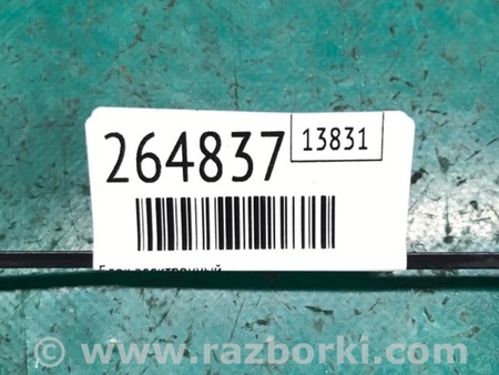 ФОТО Блок електронний для Lexus RX300/330/350/400 (03-09) Київ