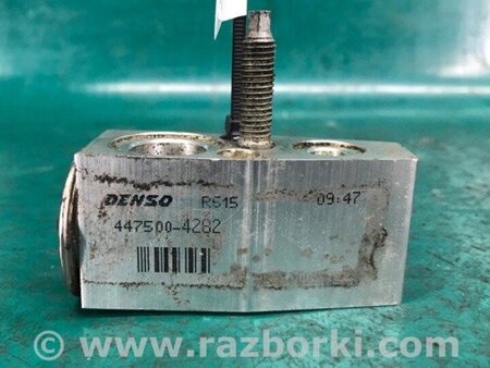 ФОТО Клапан кондиціонера для Jeep Cherokee KL (2013-2023) Київ