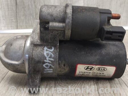 ФОТО Стартер для Hyundai Elantra V MD (10-16) Київ