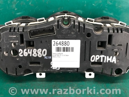 ФОТО Панель приладів для KIA Optima 3 TF (10-15) Київ