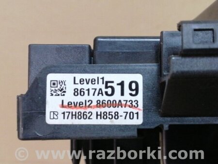 ФОТО Датчик кута повороту керма для Mitsubishi Outlander GF (2012-) Київ