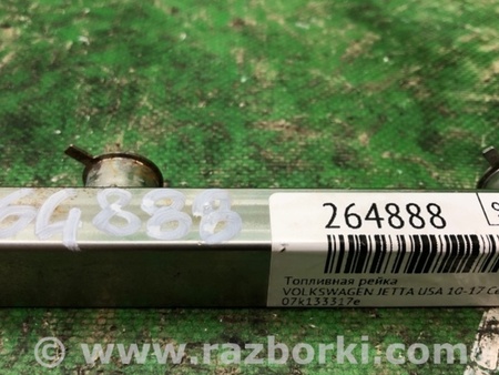 ФОТО Паливна рейка для Volkswagen Jetta USA (10-17) Київ