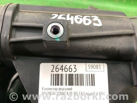 ФОТО Колектор впускний для Hyundai Sonata VI YF (09-14) Київ