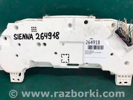 ФОТО Панель приладів для Toyota Sienna (11-16) Київ