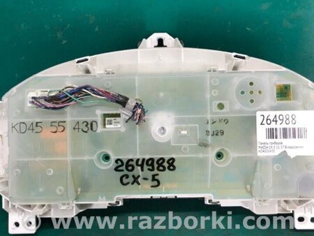 ФОТО Панель приладів для Mazda CX-5 KE (12-17) Київ