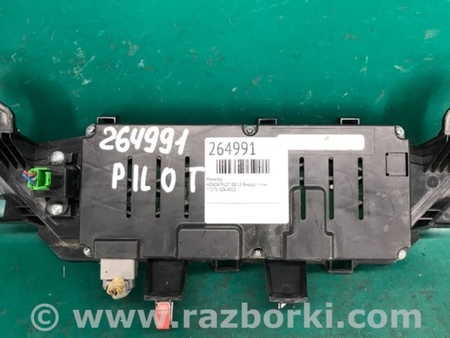 ФОТО Монітор для Honda Pilot 2 MR-V YF3/4 (08-15) Київ