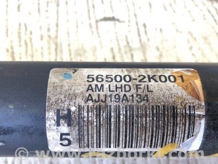 ФОТО Рульова рейка для KIA Soul 1 AM (08-14) Київ