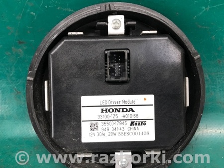 ФОТО Блок розпалювання LED для Acura MDX YD3 (13-20) Київ