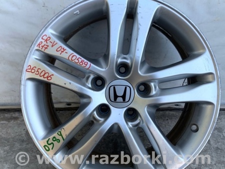 ФОТО Диск R17 для Honda CR-V III (06-12) Київ