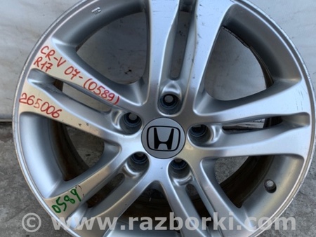 ФОТО Диск R17 для Honda CR-V III (06-12) Київ