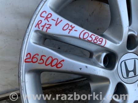 ФОТО Диск R17 для Honda CR-V III (06-12) Київ