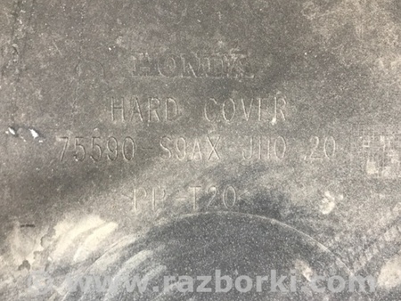 ФОТО Ковпак запасного колеса (Кожух запаски) для Honda CR-V II (01-06) Київ