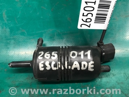 ФОТО Насос омивача скла для Cadillac Escalade (2001-2006) Київ