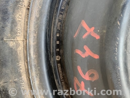 ФОТО Колісний диск (докатка) для Chrysler 200 (2010-2016) Київ