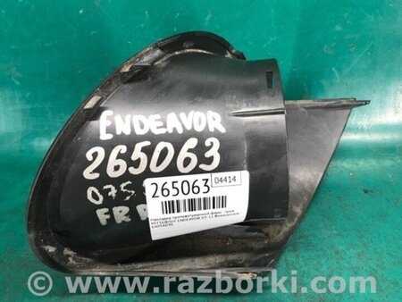 ФОТО Накладка протитуманної фари для Mitsubishi Endeavor (03-11) Київ