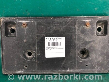 ФОТО Майданчик номерного знаку для Mitsubishi Endeavor (03-11) Київ