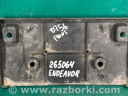 ФОТО Майданчик номерного знаку для Mitsubishi Endeavor (03-11) Київ