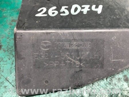 ФОТО Захист переднього бампера для Mazda CX-7 Київ