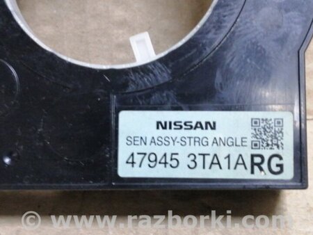 ФОТО Датчик кута повороту керма для Infiniti QX60/JX35 Київ
