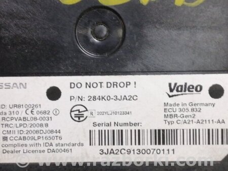 ФОТО датчик сліпих зон для Infiniti QX60/JX35 Київ