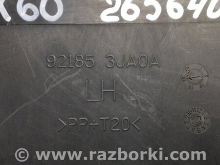 ФОТО дефлектор радіатора для Infiniti QX60/JX35 Київ