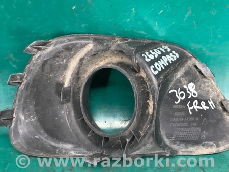 ФОТО Накладка протитуманної фари для Jeep Compass (06-15) Київ