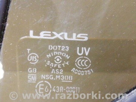 ФОТО Скло дверей глухе для Lexus CT200 (11-17) Київ