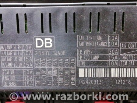 ФОТО Блок запобіжників моторний відсік для Infiniti QX60/JX35 Київ