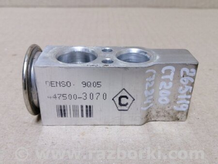 ФОТО Клапан кондиціонера для Lexus CT200 (11-17) Київ