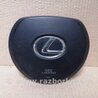 Подушка безпеки в кермо Lexus CT200 (11-17)