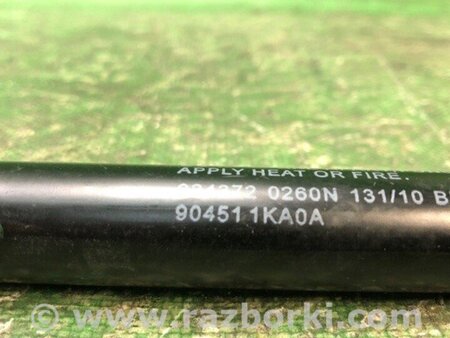 ФОТО Амортизатор кришки багажника для Nissan Juke (10-19) Київ