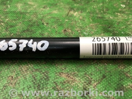 ФОТО Амортизатор кришки багажника для Nissan Juke (10-19) Київ