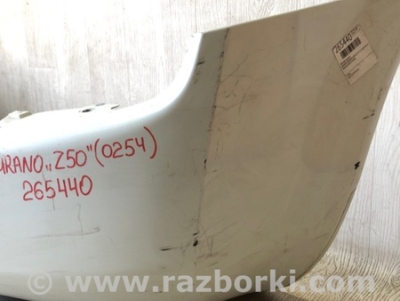 ФОТО Бампер задній для Nissan Murano Z50 (02-08) Київ