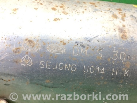 ФОТО Глушник для Hyundai Santa Fe III DM/NC (12-18) Київ