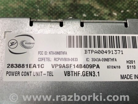 ФОТО Блок електронний для Nissan Juke (10-19) Київ